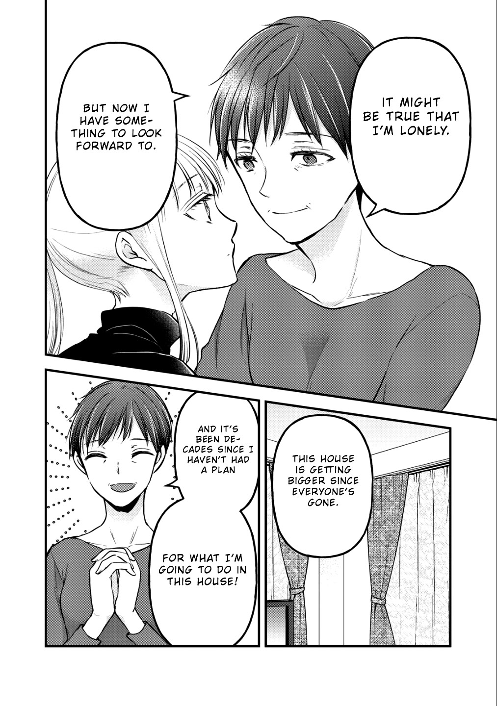 We May Be An Inexperienced Couple But... Chapter 77 page 11 - Chapter 77: Mother's New Year Eve