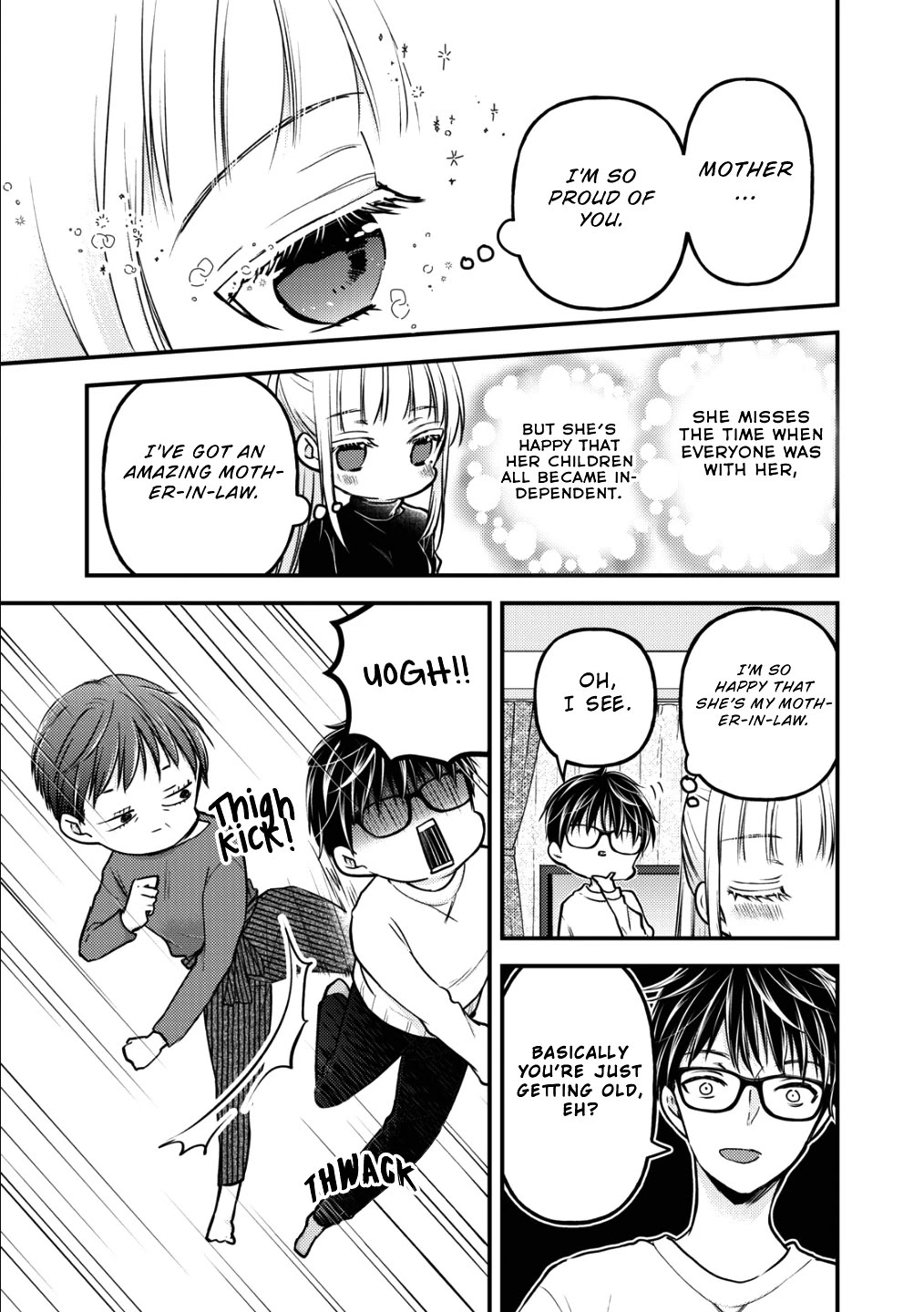 We May Be An Inexperienced Couple But... Chapter 77 page 12 - Chapter 77: Mother's New Year Eve