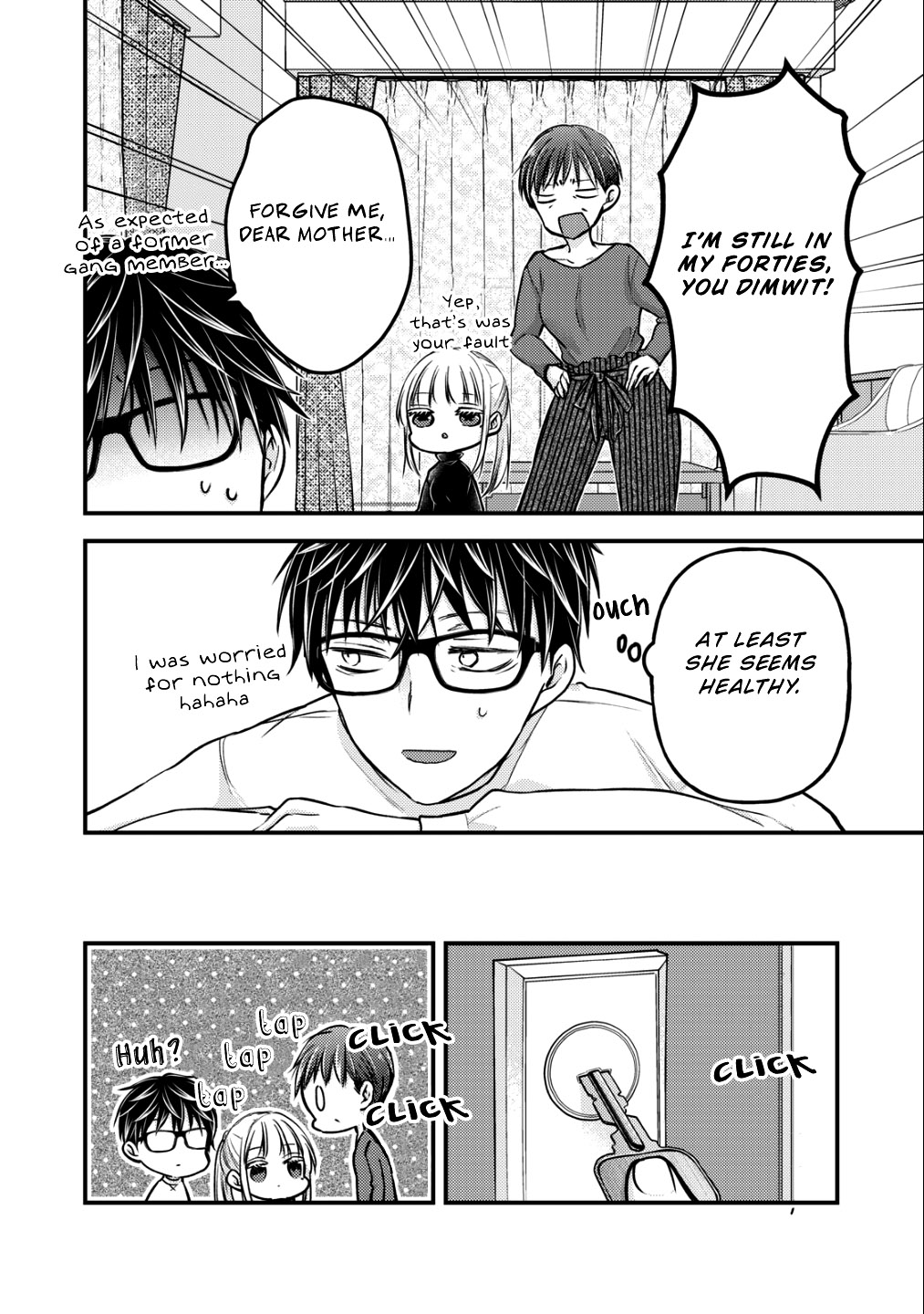 We May Be An Inexperienced Couple But... Chapter 77 page 13 - Chapter 77: Mother's New Year Eve