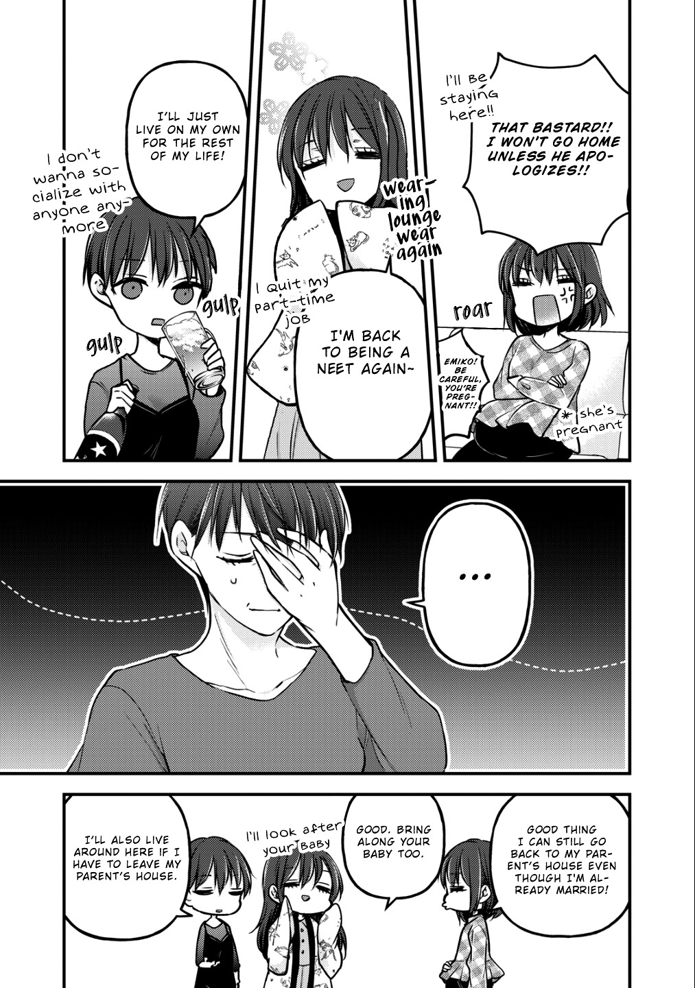 We May Be An Inexperienced Couple But... Chapter 77 page 15 - Chapter 77: Mother's New Year Eve