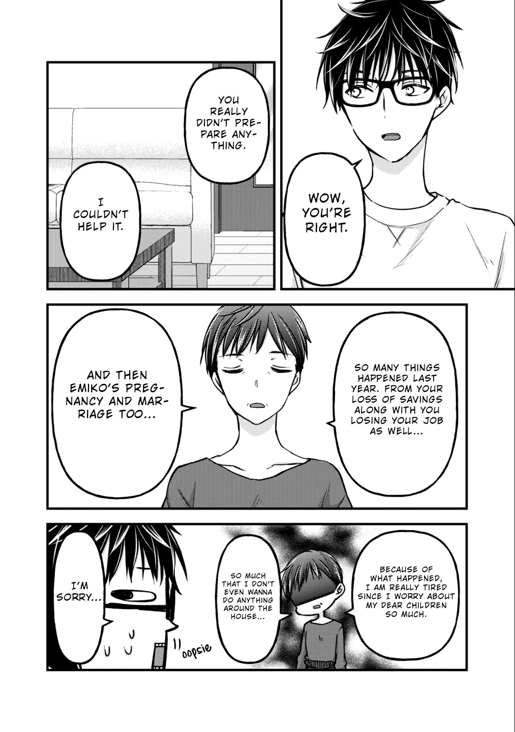 We May Be An Inexperienced Couple But... Chapter 77 page 3 - Chapter 77: Mother's New Year Eve