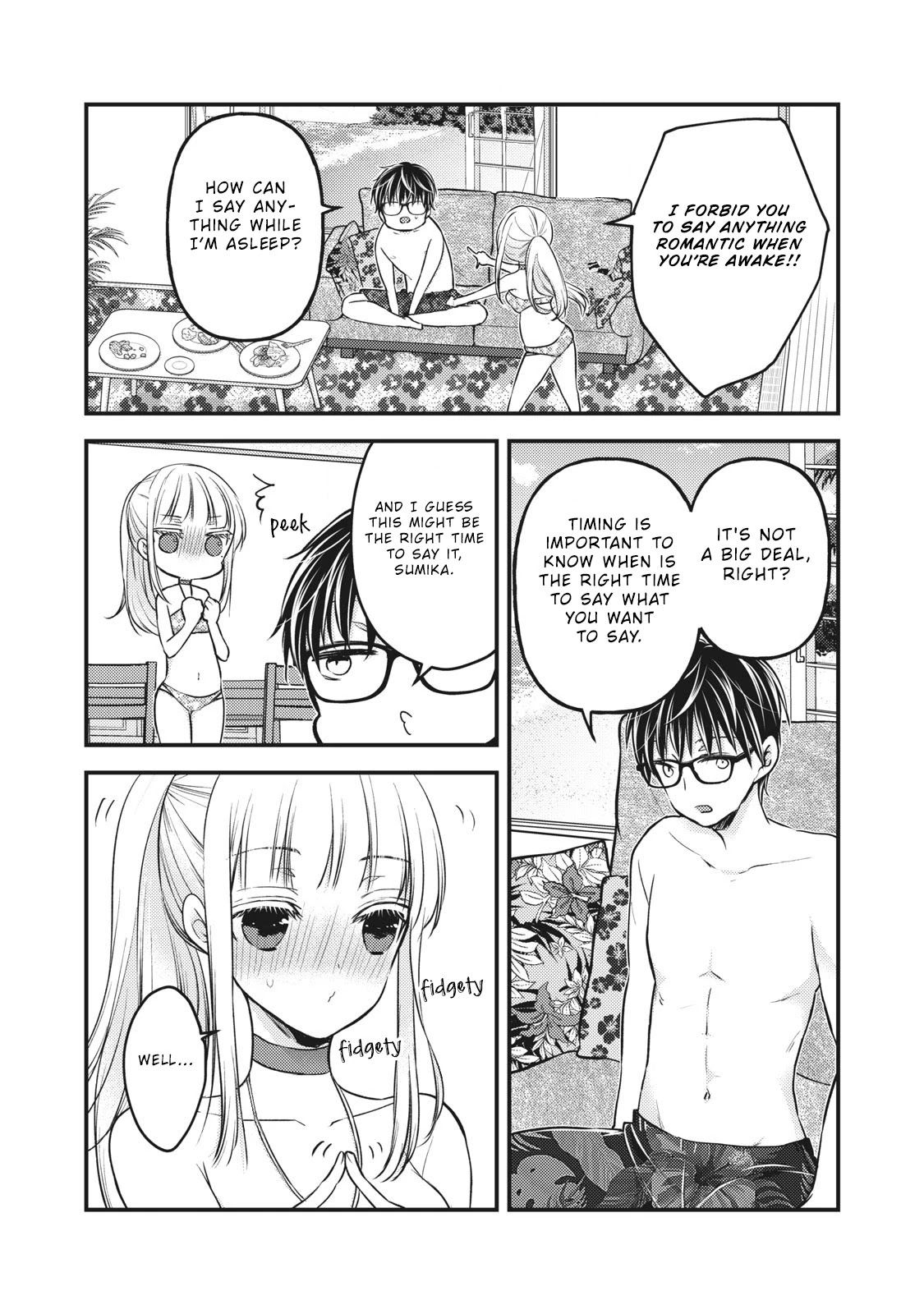 We May Be An Inexperienced Couple But... Chapter 78 page 13 - Chapter 78: Feels like Southern Island