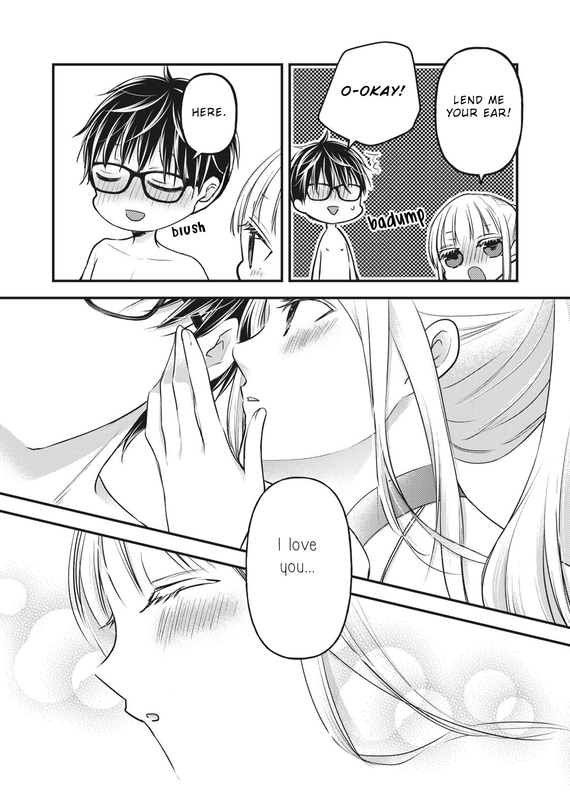 We May Be An Inexperienced Couple But... Chapter 78 page 14 - Chapter 78: Feels like Southern Island