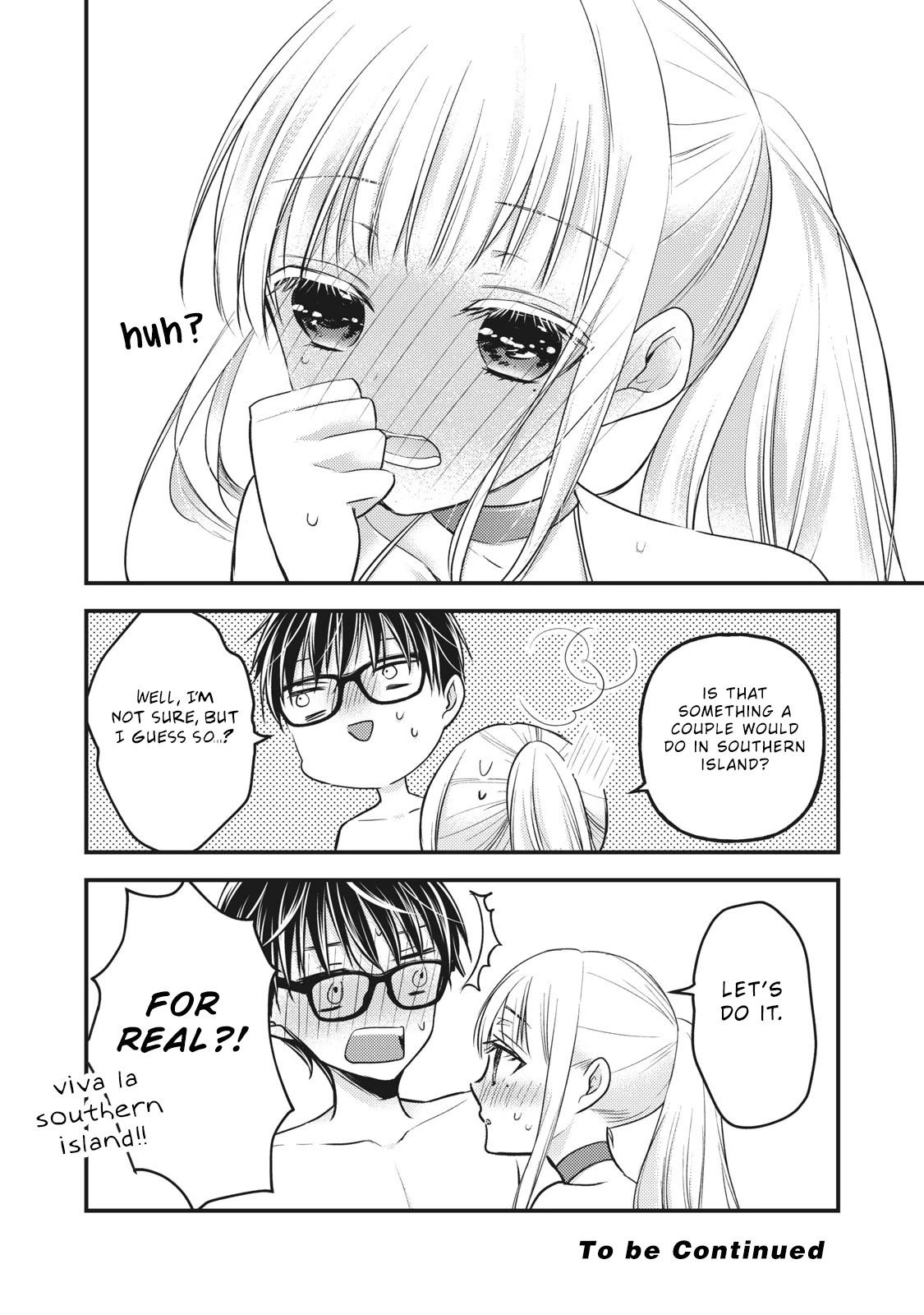 We May Be An Inexperienced Couple But... Chapter 78 page 17 - Chapter 78: Feels like Southern Island