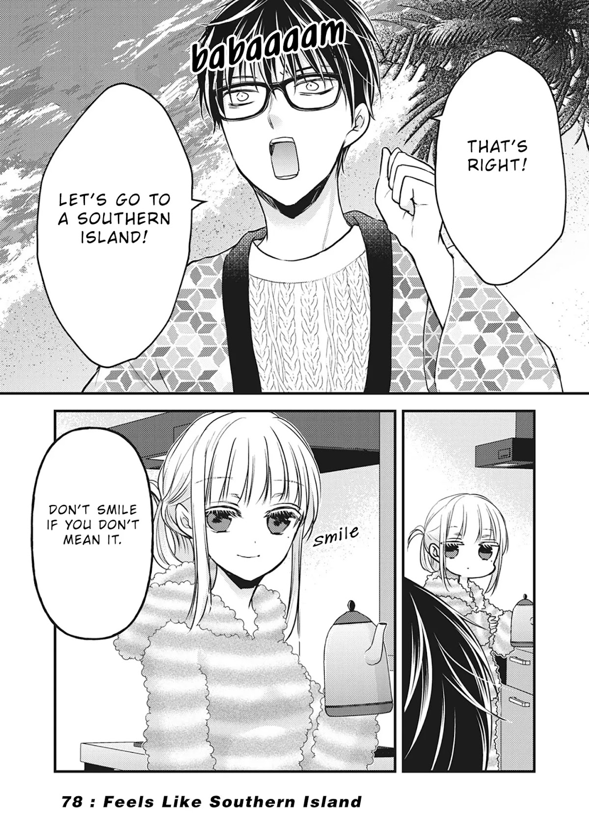 We May Be An Inexperienced Couple But... Chapter 78 page 2 - Chapter 78: Feels like Southern Island