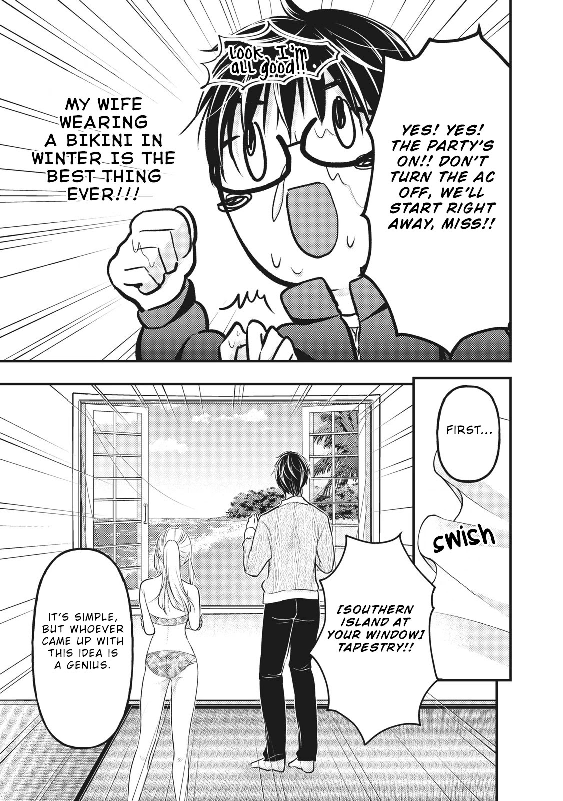 We May Be An Inexperienced Couple But... Chapter 78 page 8 - Chapter 78: Feels like Southern Island