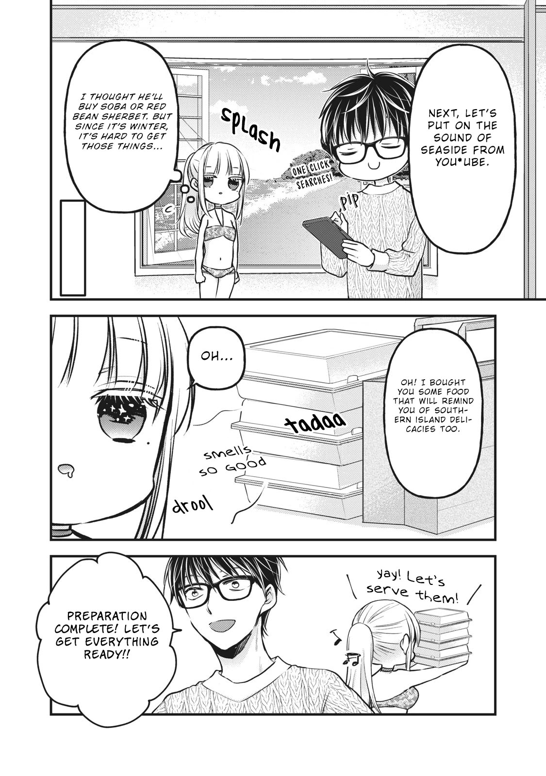 We May Be An Inexperienced Couple But... Chapter 78 page 9 - Chapter 78: Feels like Southern Island