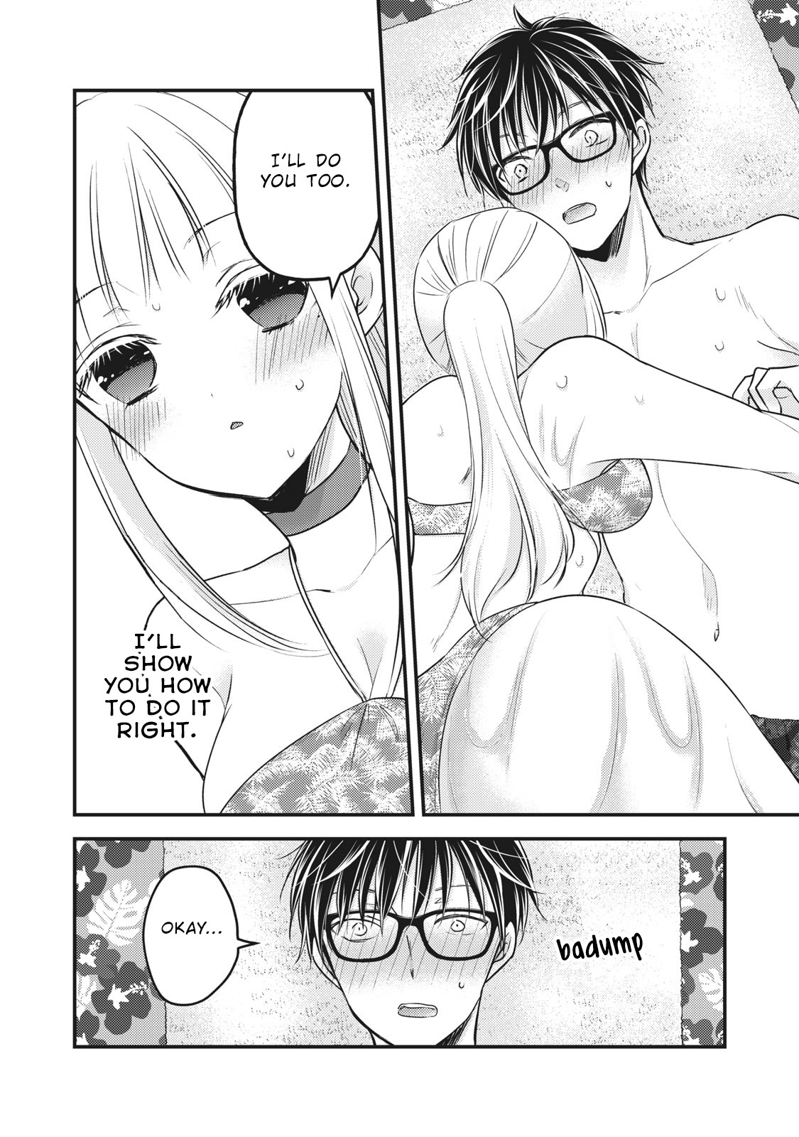 We May Be An Inexperienced Couple But... Chapter 79 page 10 - Chapter 79: Let's Play