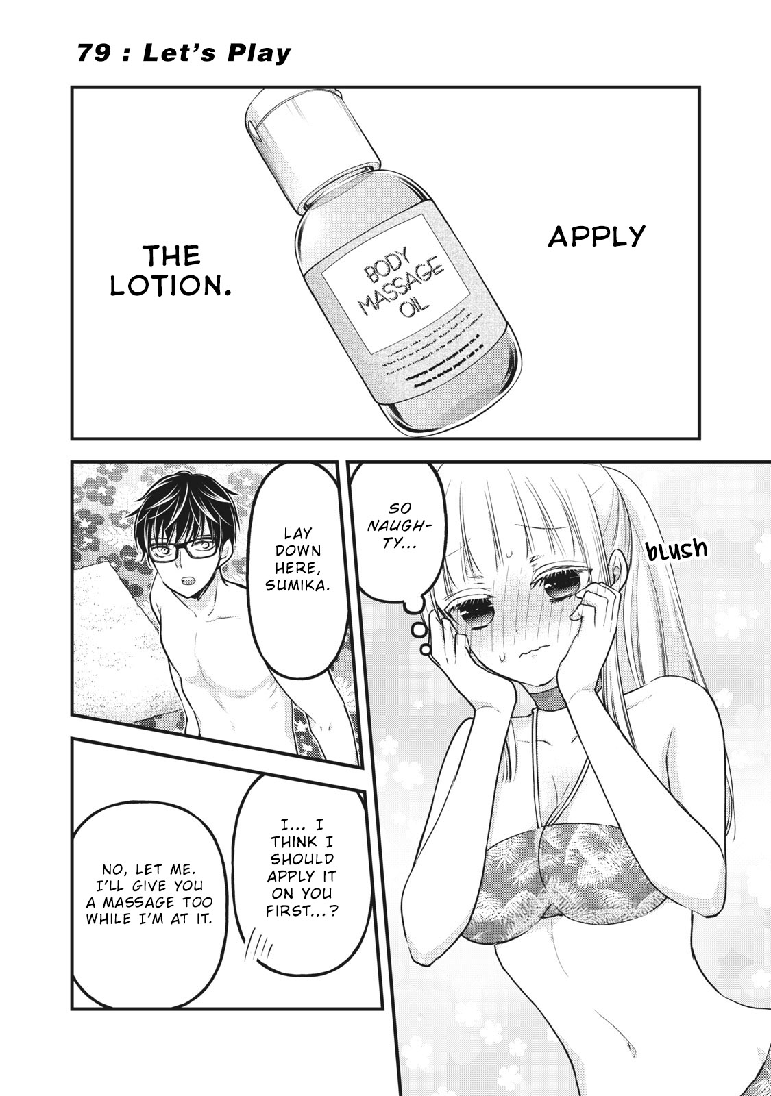 We May Be An Inexperienced Couple But... Chapter 79 page 3 - Chapter 79: Let's Play