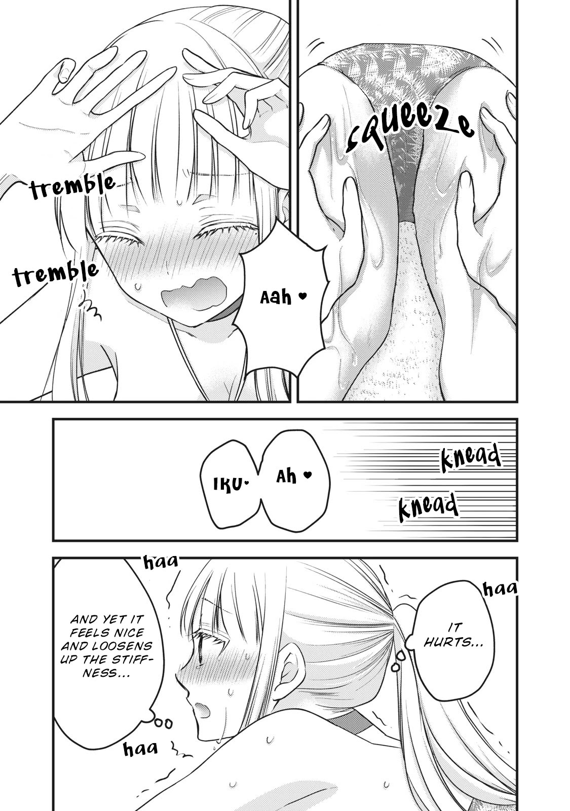 We May Be An Inexperienced Couple But... Chapter 79 page 7 - Chapter 79: Let's Play