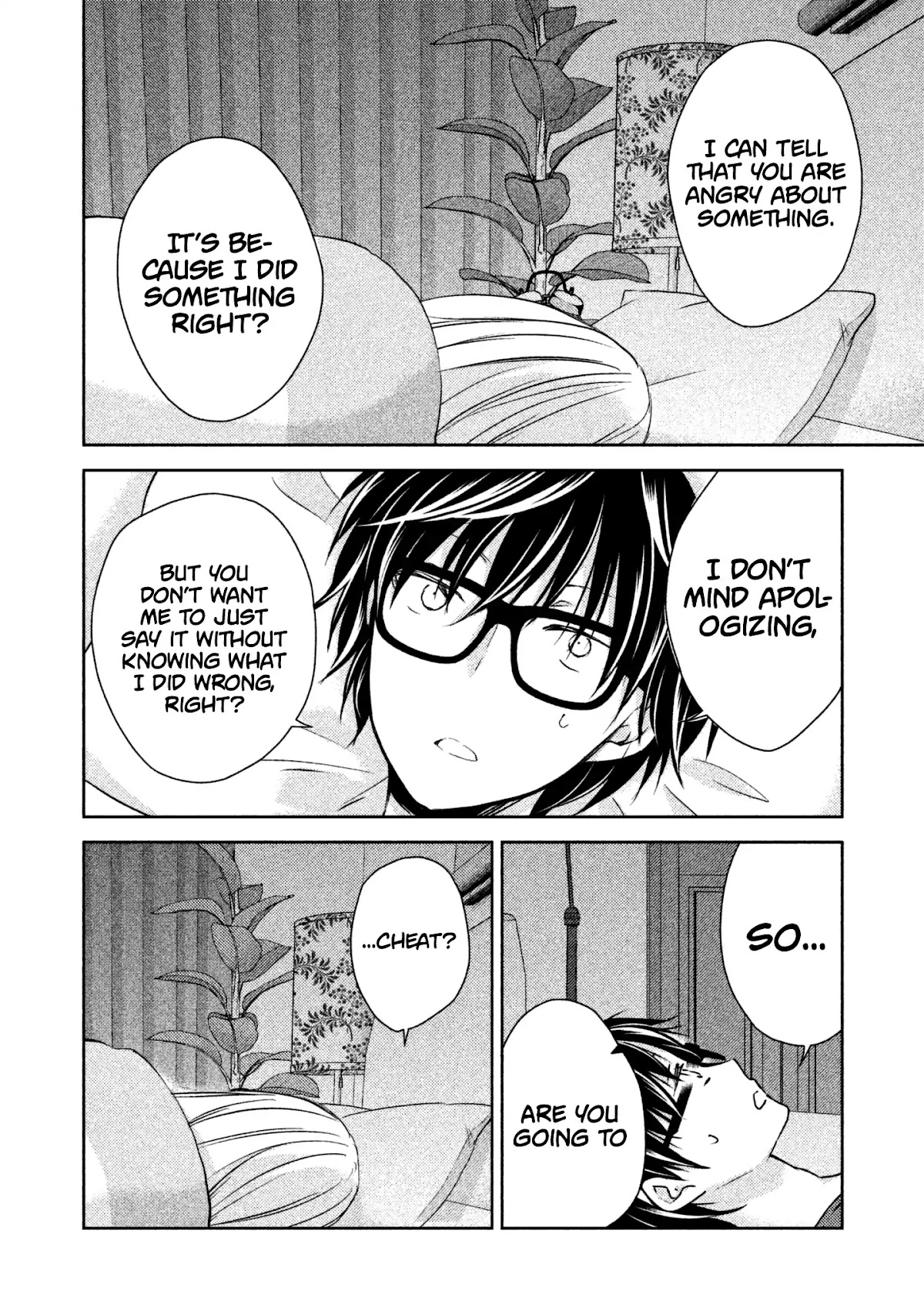 We May Be An Inexperienced Couple But... Chapter 8 page 13 - Chapter 8: Punishment for Cheating