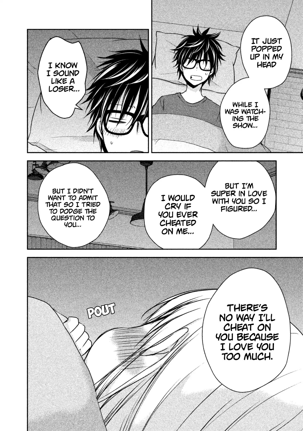 We May Be An Inexperienced Couple But... Chapter 8 page 15 - Chapter 8: Punishment for Cheating