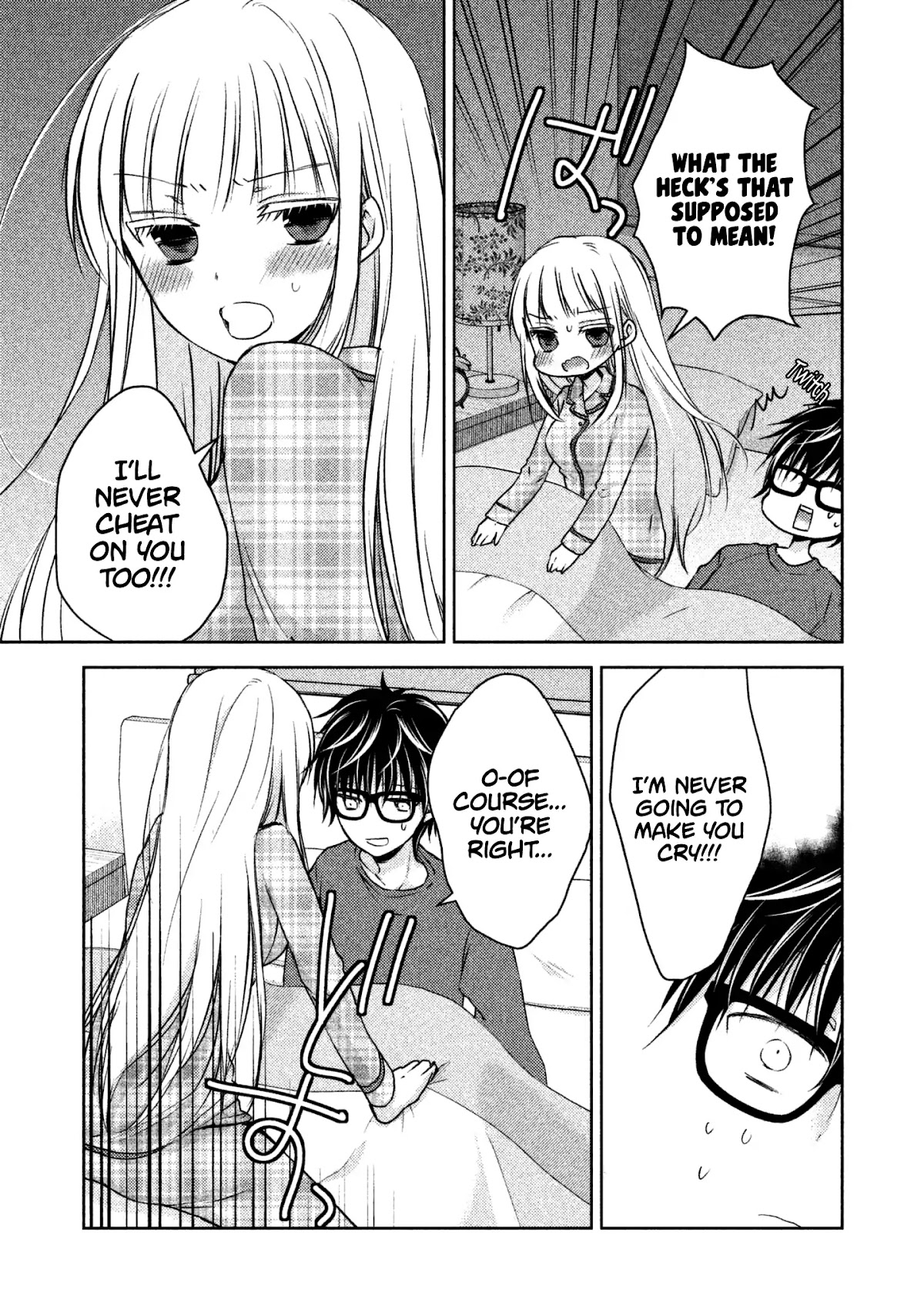We May Be An Inexperienced Couple But... Chapter 8 page 16 - Chapter 8: Punishment for Cheating