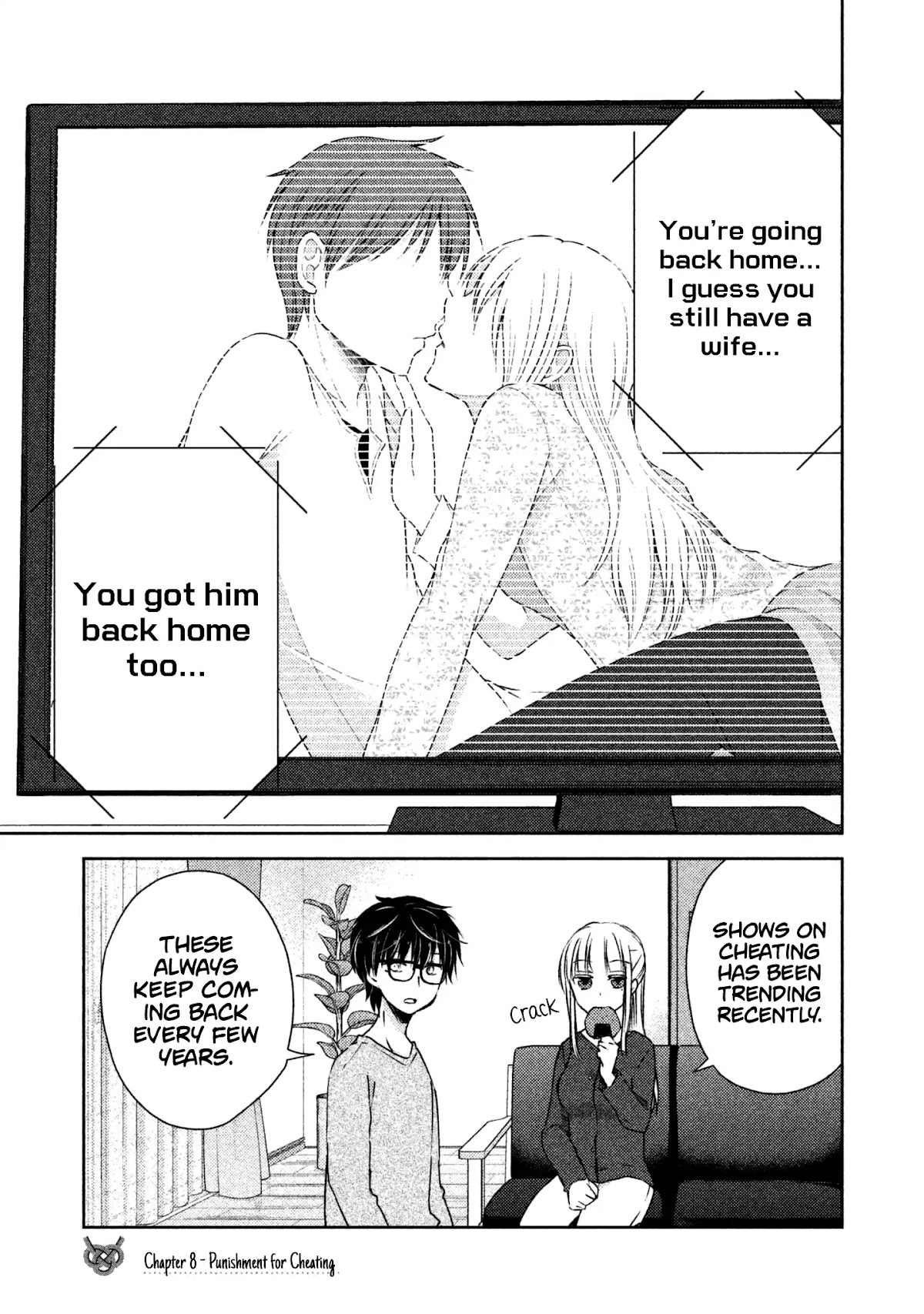 We May Be An Inexperienced Couple But... Chapter 8 page 2 - Chapter 8: Punishment for Cheating