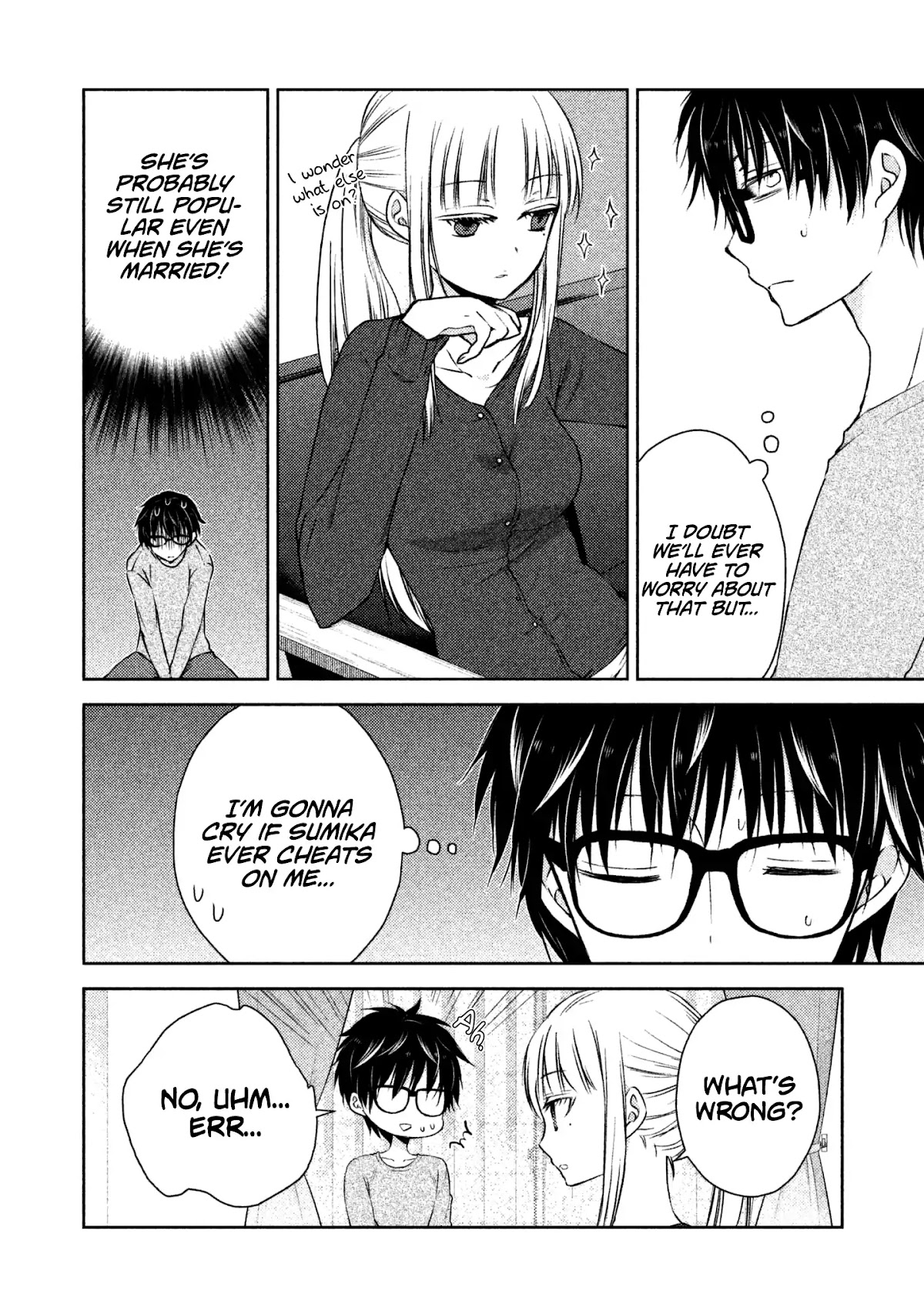 We May Be An Inexperienced Couple But... Chapter 8 page 3 - Chapter 8: Punishment for Cheating