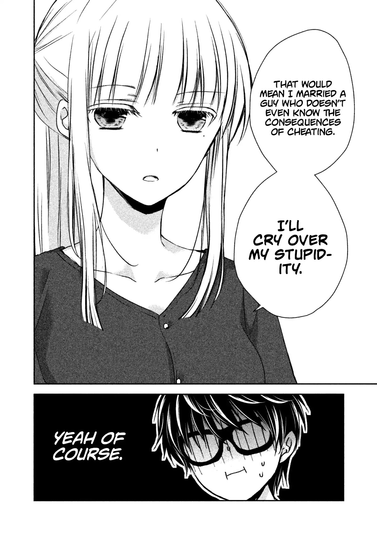 We May Be An Inexperienced Couple But... Chapter 8 page 5 - Chapter 8: Punishment for Cheating