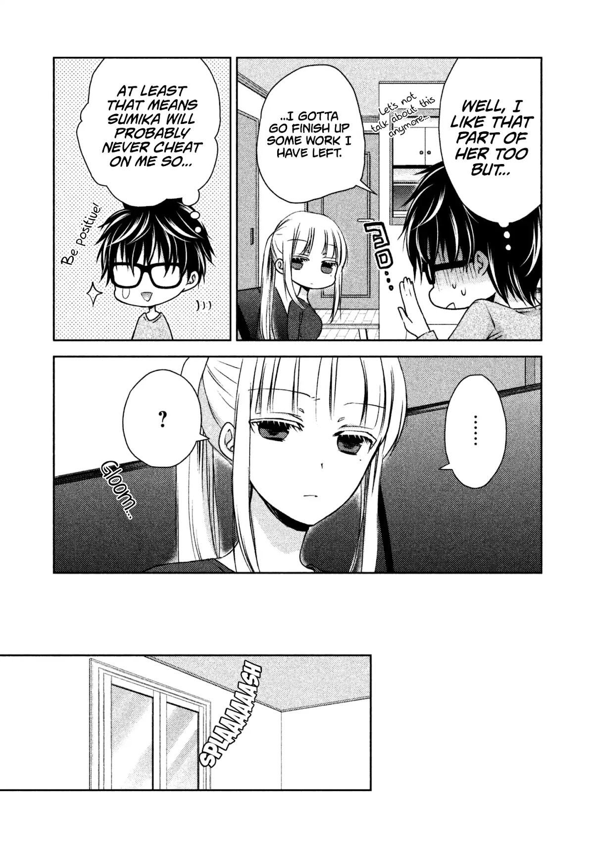 We May Be An Inexperienced Couple But... Chapter 8 page 6 - Chapter 8: Punishment for Cheating