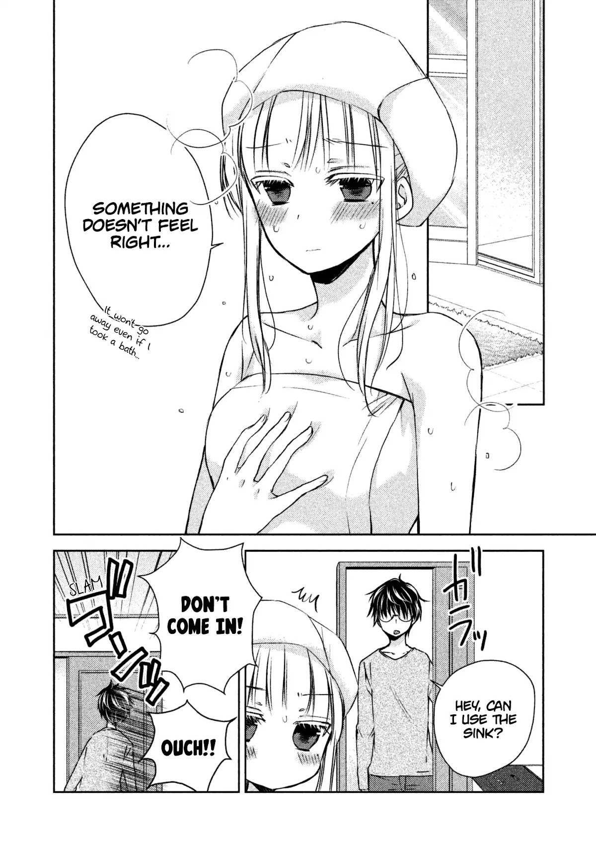 We May Be An Inexperienced Couple But... Chapter 8 page 7 - Chapter 8: Punishment for Cheating