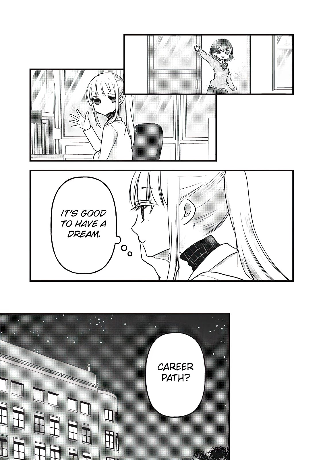 We May Be An Inexperienced Couple But... Chapter 80 page 10 - Chapter 80: Consultation