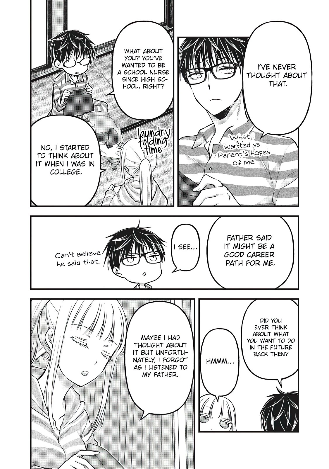 We May Be An Inexperienced Couple But... Chapter 80 page 11 - Chapter 80: Consultation