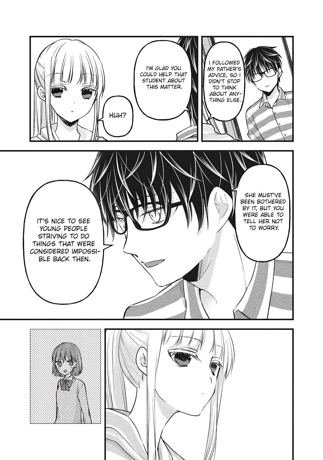 We May Be An Inexperienced Couple But... Chapter 80 page 12 - Chapter 80: Consultation