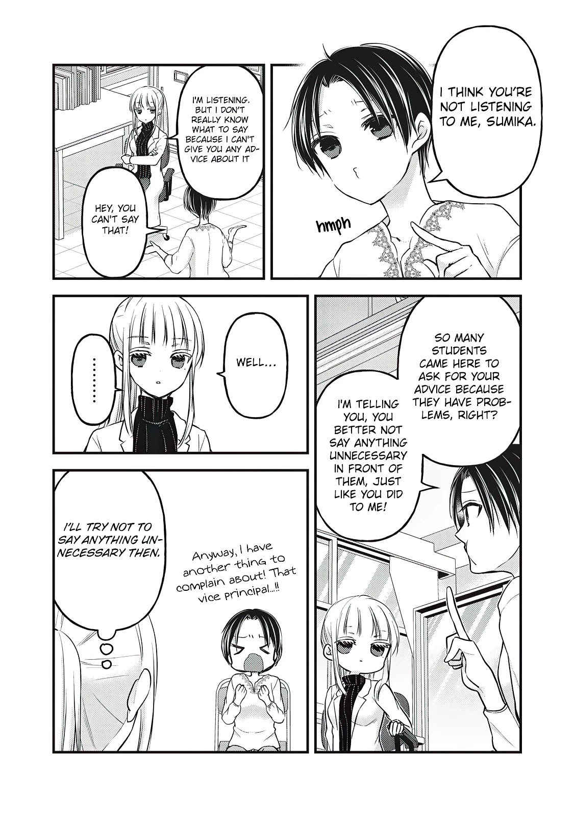 We May Be An Inexperienced Couple But... Chapter 80 page 3 - Chapter 80: Consultation