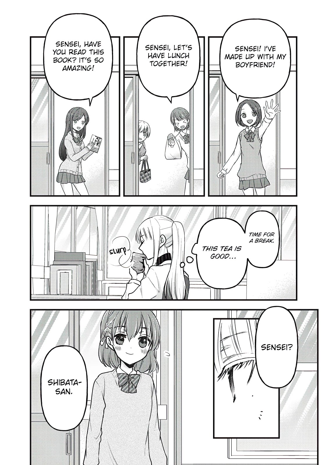 We May Be An Inexperienced Couple But... Chapter 80 page 4 - Chapter 80: Consultation
