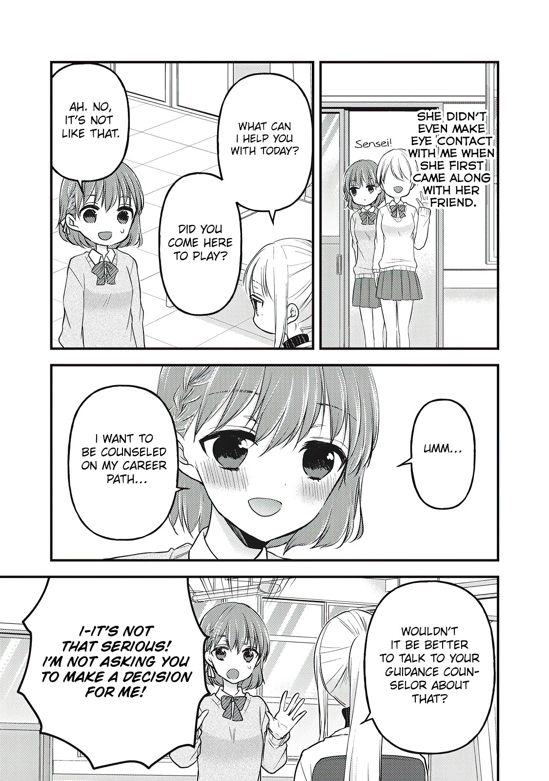 We May Be An Inexperienced Couple But... Chapter 80 page 6 - Chapter 80: Consultation