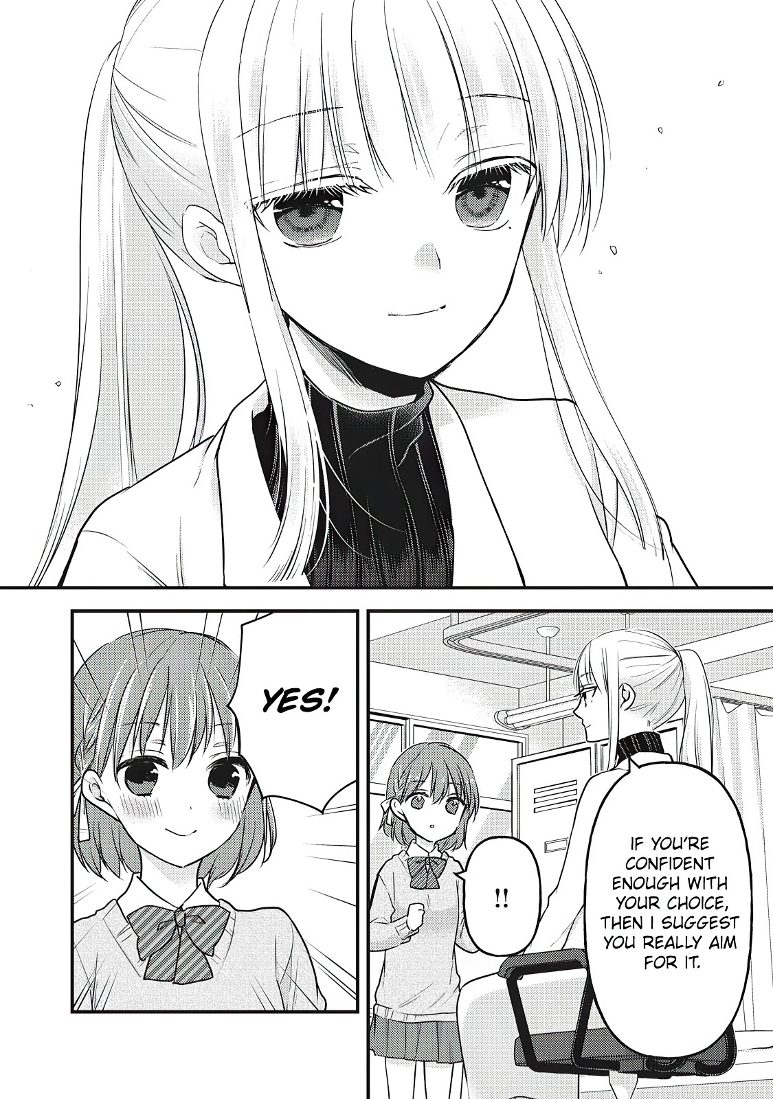 We May Be An Inexperienced Couple But... Chapter 80 page 9 - Chapter 80: Consultation