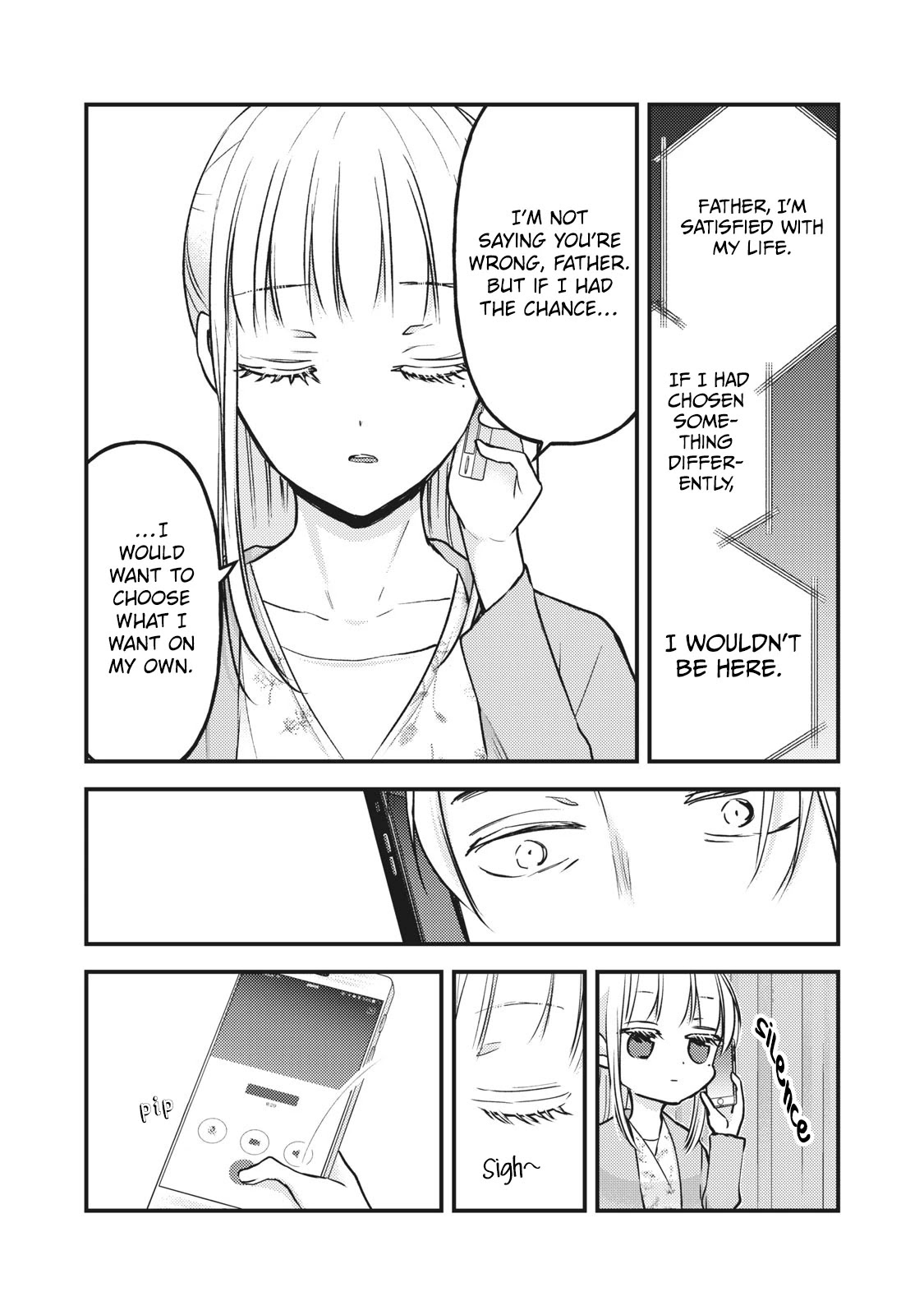 We May Be An Inexperienced Couple But... Chapter 81 page 11 - Chapter 81: I'm on your side
