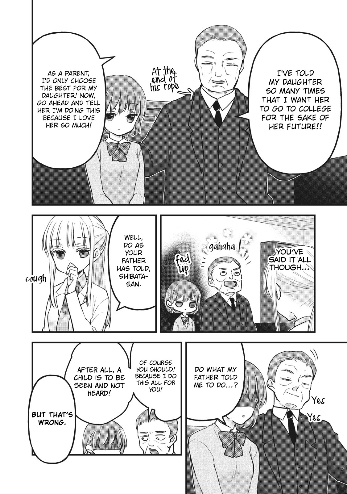 We May Be An Inexperienced Couple But... Chapter 81 page 13 - Chapter 81: I'm on your side