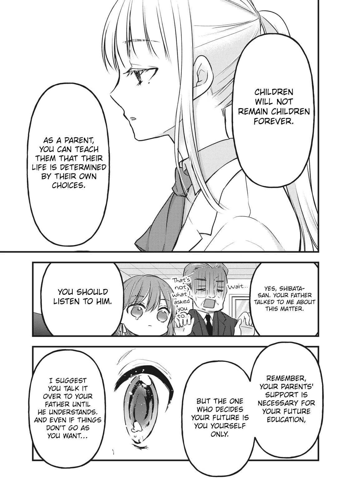 We May Be An Inexperienced Couple But... Chapter 81 page 14 - Chapter 81: I'm on your side
