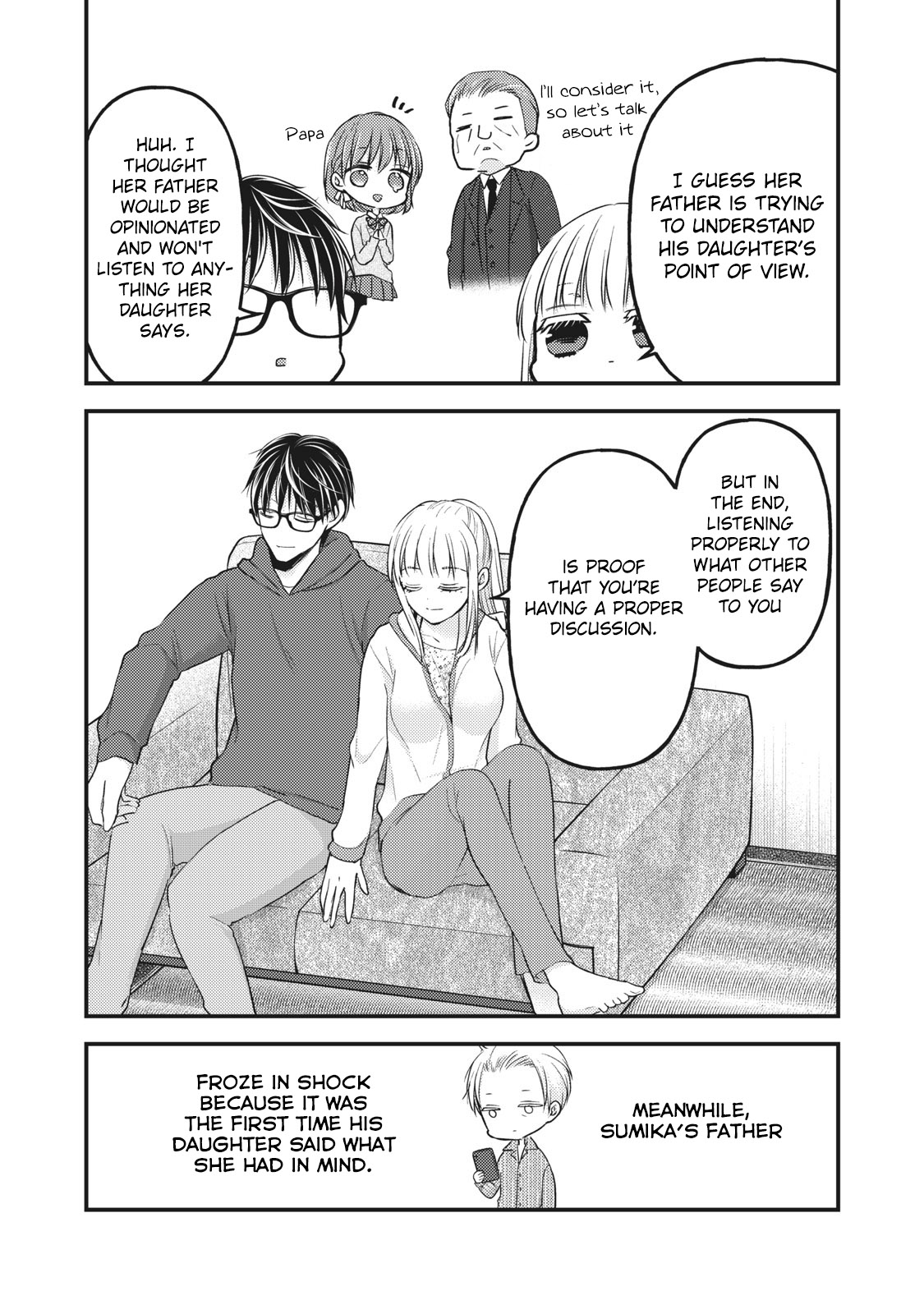 We May Be An Inexperienced Couple But... Chapter 81 page 17 - Chapter 81: I'm on your side