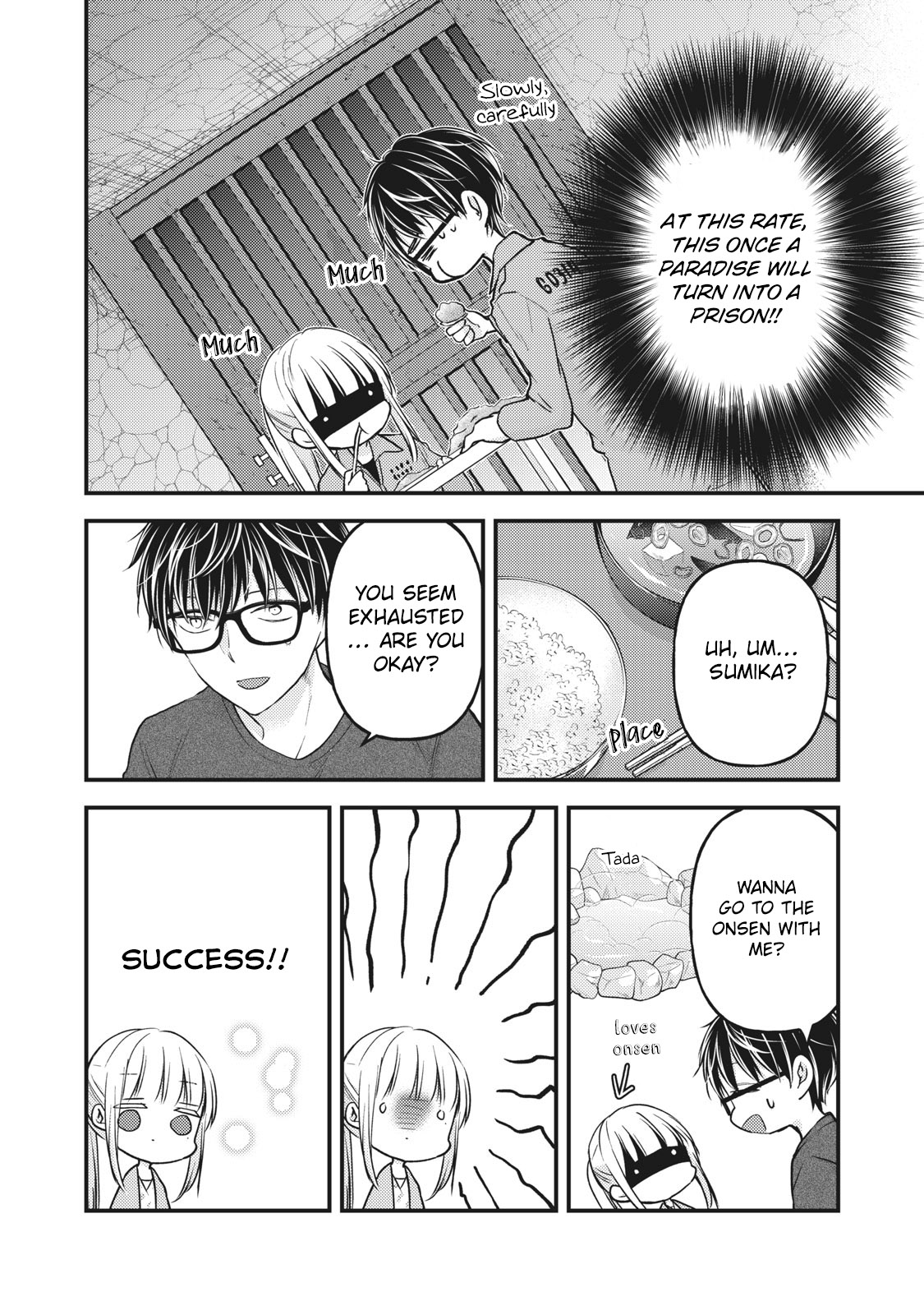 We May Be An Inexperienced Couple But... Chapter 81 page 3 - Chapter 81: I'm on your side