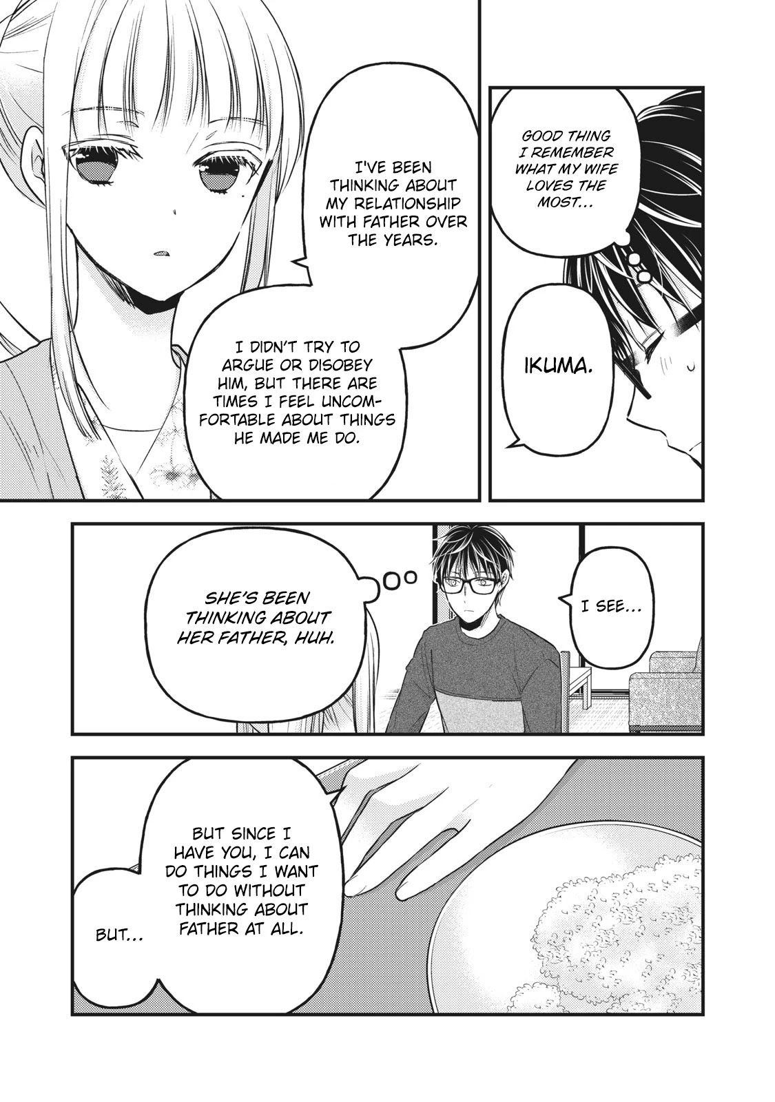 We May Be An Inexperienced Couple But... Chapter 81 page 4 - Chapter 81: I'm on your side