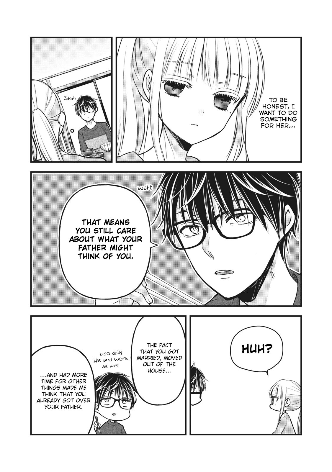 We May Be An Inexperienced Couple But... Chapter 81 page 6 - Chapter 81: I'm on your side