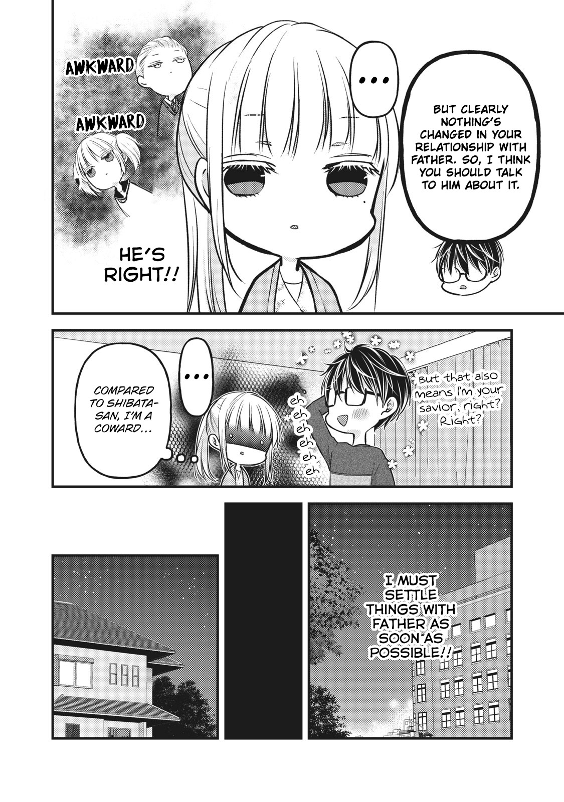We May Be An Inexperienced Couple But... Chapter 81 page 7 - Chapter 81: I'm on your side