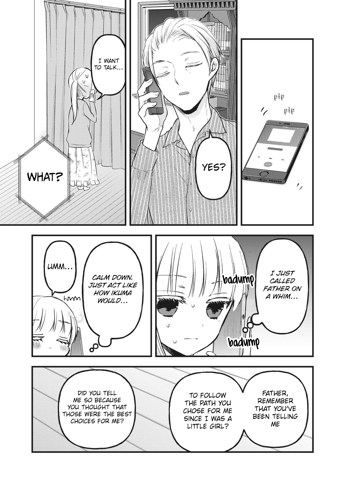 We May Be An Inexperienced Couple But... Chapter 81 page 8 - Chapter 81: I'm on your side