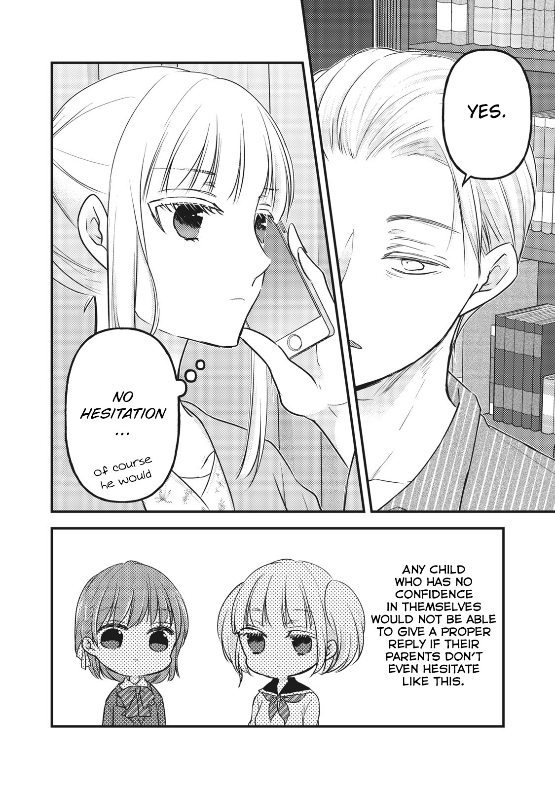We May Be An Inexperienced Couple But... Chapter 81 page 9 - Chapter 81: I'm on your side