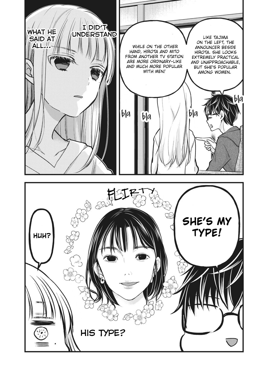 We May Be An Inexperienced Couple But... Chapter 82 page 10 - Chapter 82: Straightforward