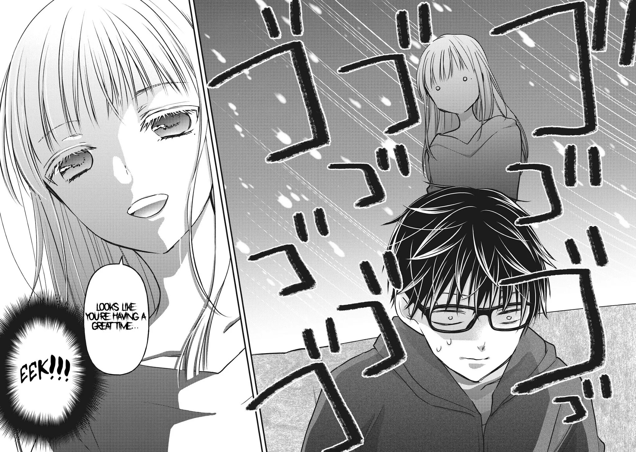 We May Be An Inexperienced Couple But... Chapter 82 page 13 - Chapter 82: Straightforward