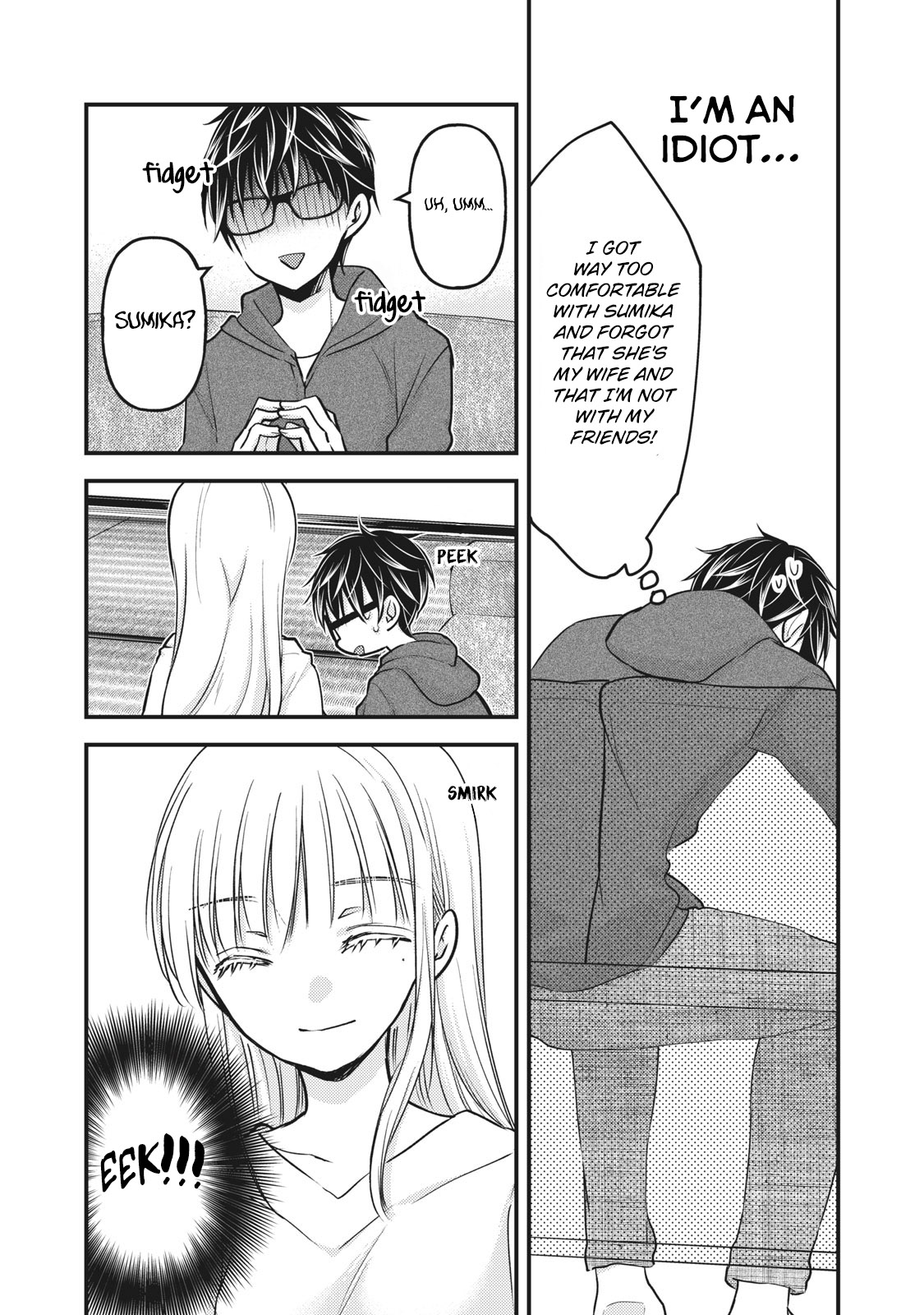We May Be An Inexperienced Couple But... Chapter 82 page 14 - Chapter 82: Straightforward