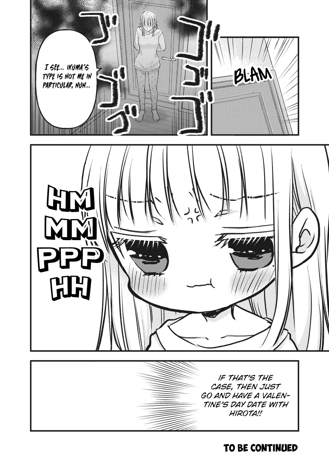 We May Be An Inexperienced Couple But... Chapter 82 page 16 - Chapter 82: Straightforward