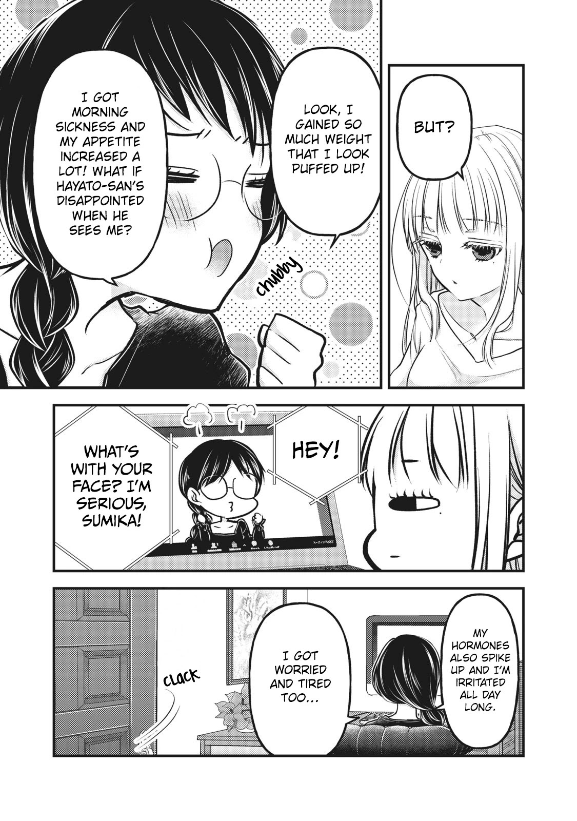 We May Be An Inexperienced Couple But... Chapter 82 page 4 - Chapter 82: Straightforward