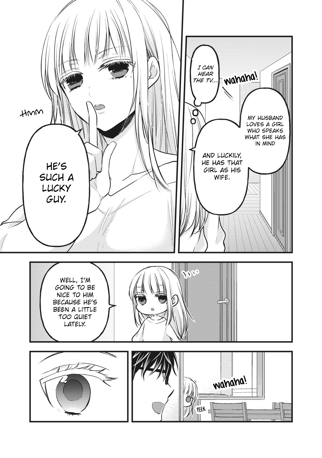 We May Be An Inexperienced Couple But... Chapter 82 page 8 - Chapter 82: Straightforward