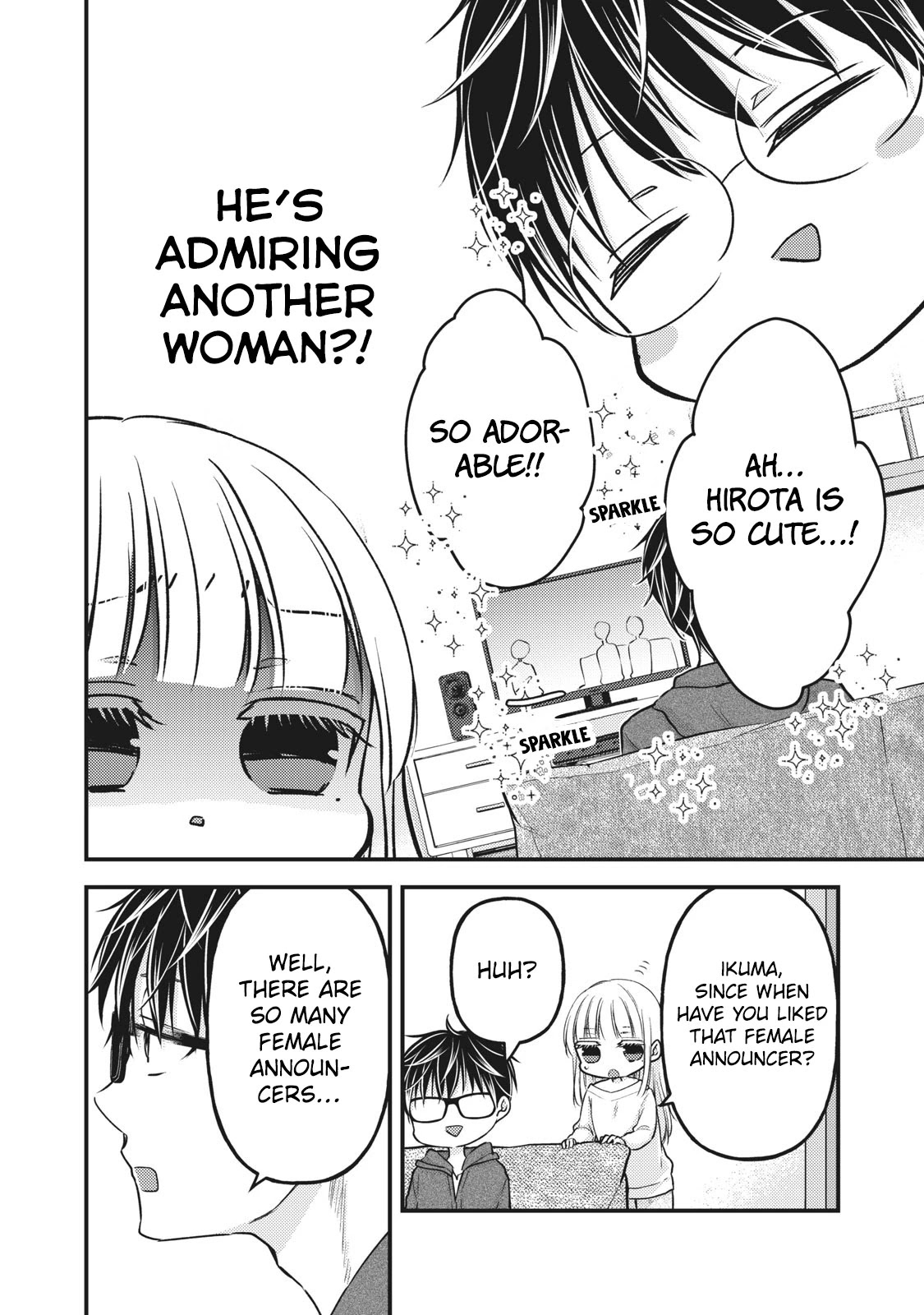 We May Be An Inexperienced Couple But... Chapter 82 page 9 - Chapter 82: Straightforward