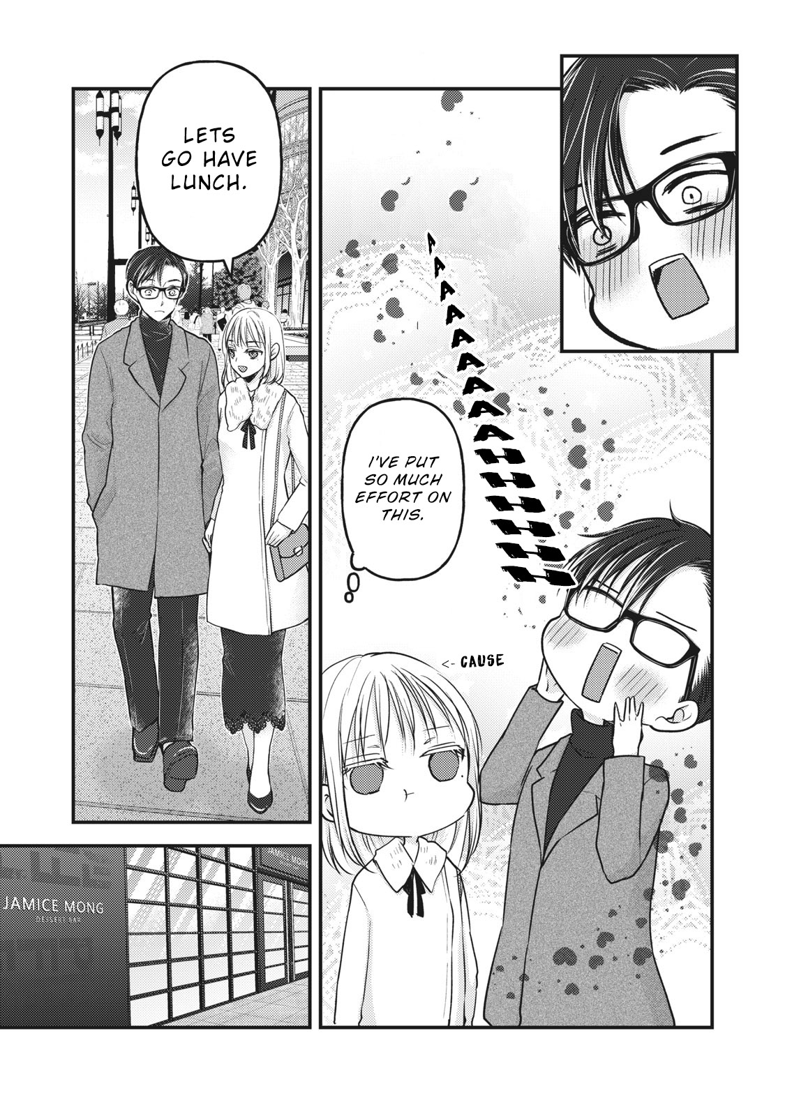 We May Be An Inexperienced Couple But... Chapter 83 page 10 - Chapter 83: Sumika Becomes an Announcer