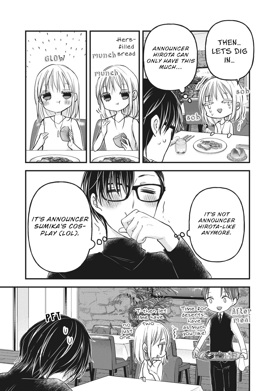 We May Be An Inexperienced Couple But... Chapter 83 page 12 - Chapter 83: Sumika Becomes an Announcer