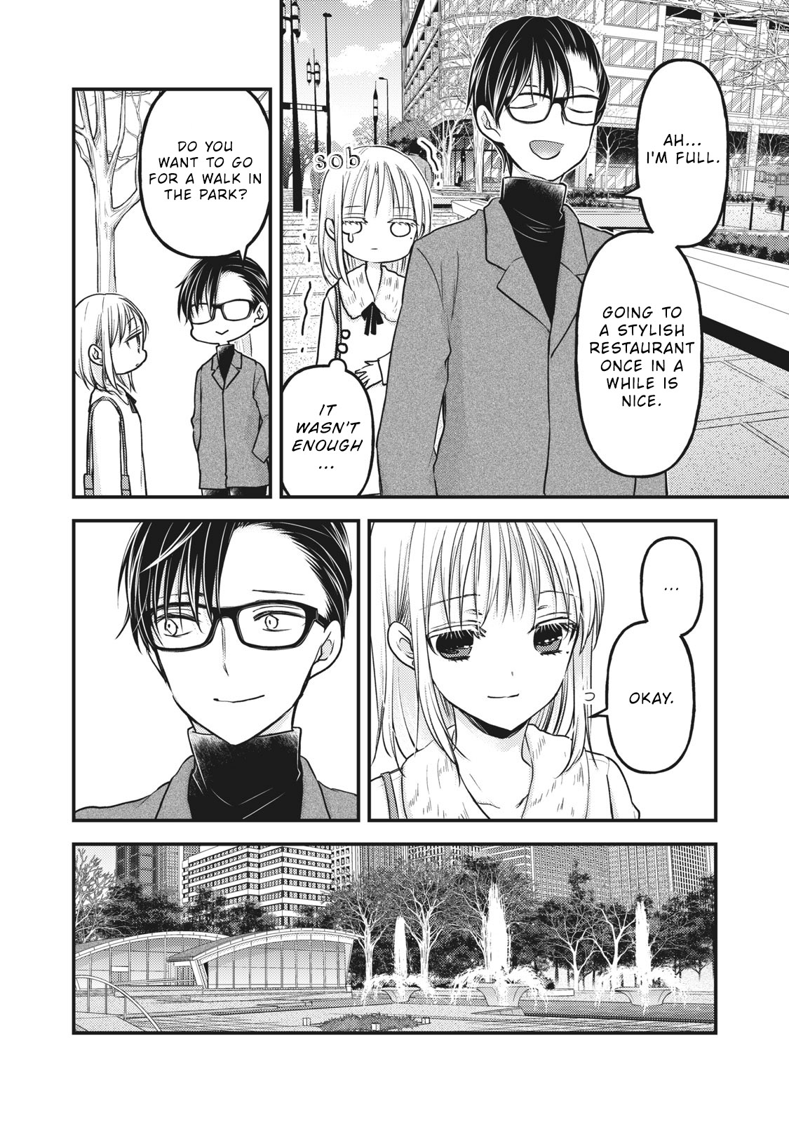 We May Be An Inexperienced Couple But... Chapter 83 page 13 - Chapter 83: Sumika Becomes an Announcer