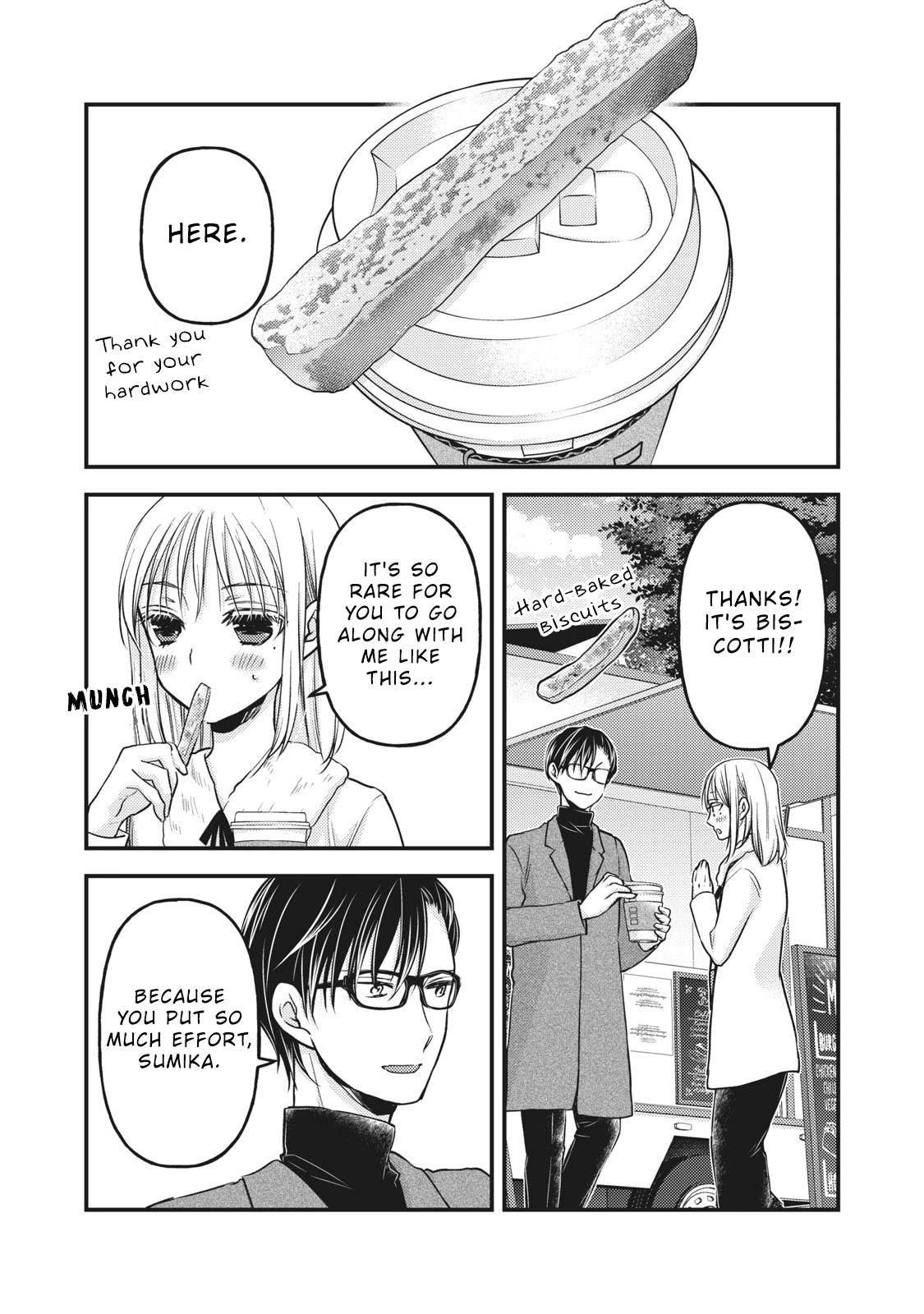 We May Be An Inexperienced Couple But... Chapter 83 page 14 - Chapter 83: Sumika Becomes an Announcer